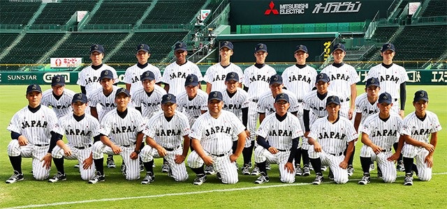 2015-U18-侍ジャパン
