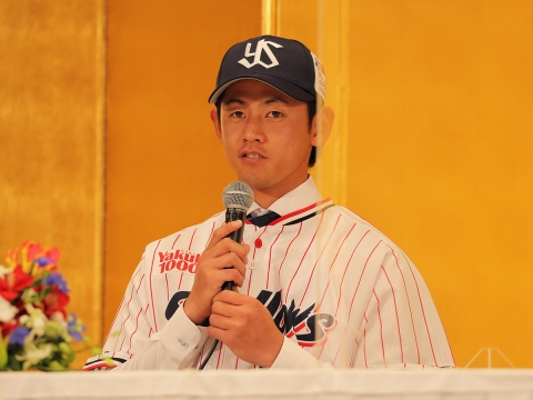岩田幸宏