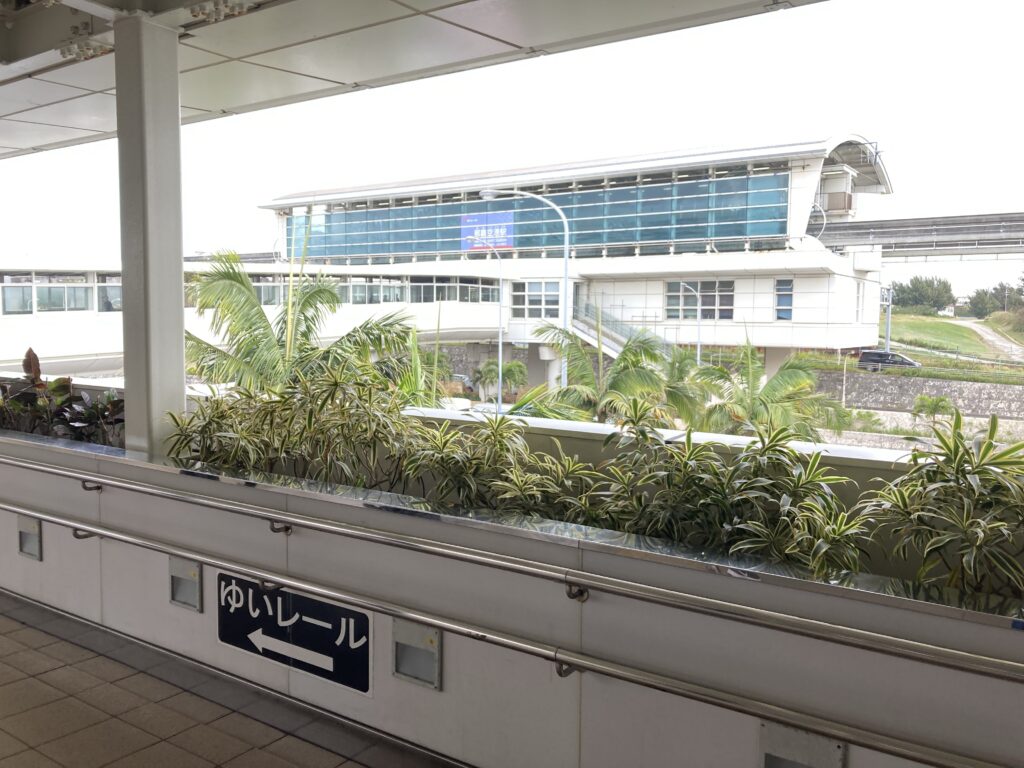 那覇空港