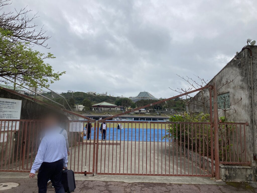 ANA SPORTS PARK