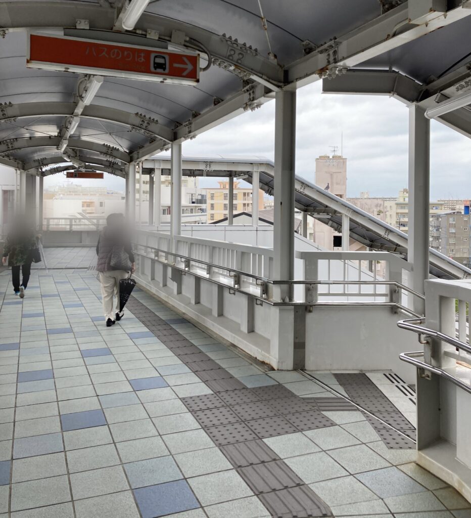 古島駅